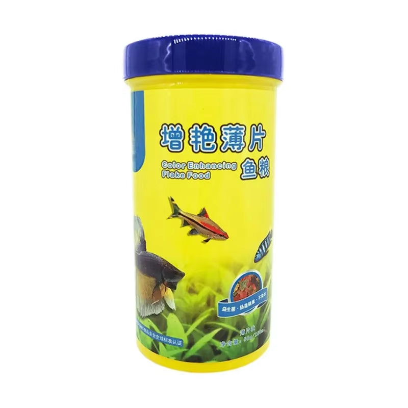 Fish Food Coloring and Brightening Feed High-Nutrient Tropical Fish Growth Healthy Fish Food Flakes